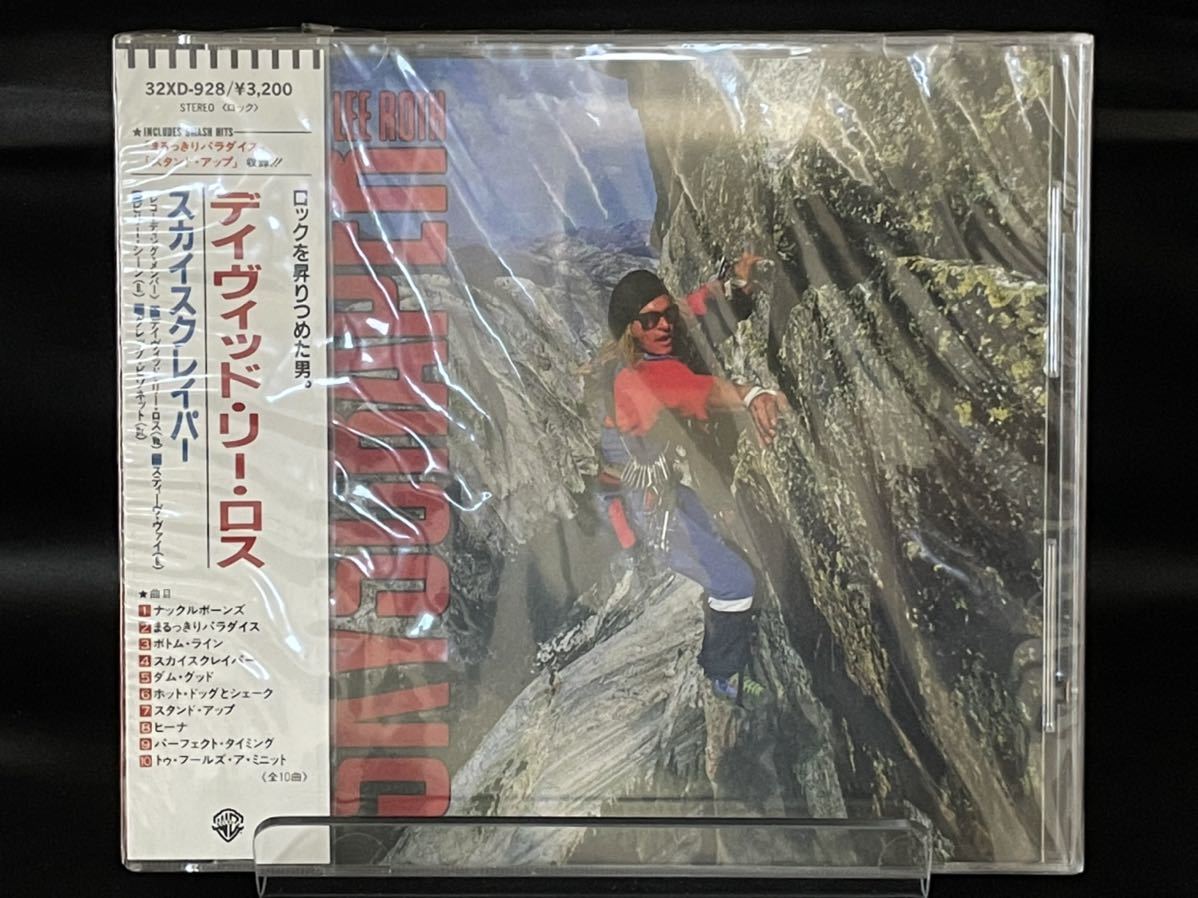 未開封 32XD-928 CD 洋楽 ロック デイヴィッド リー ロス DAVID LEE