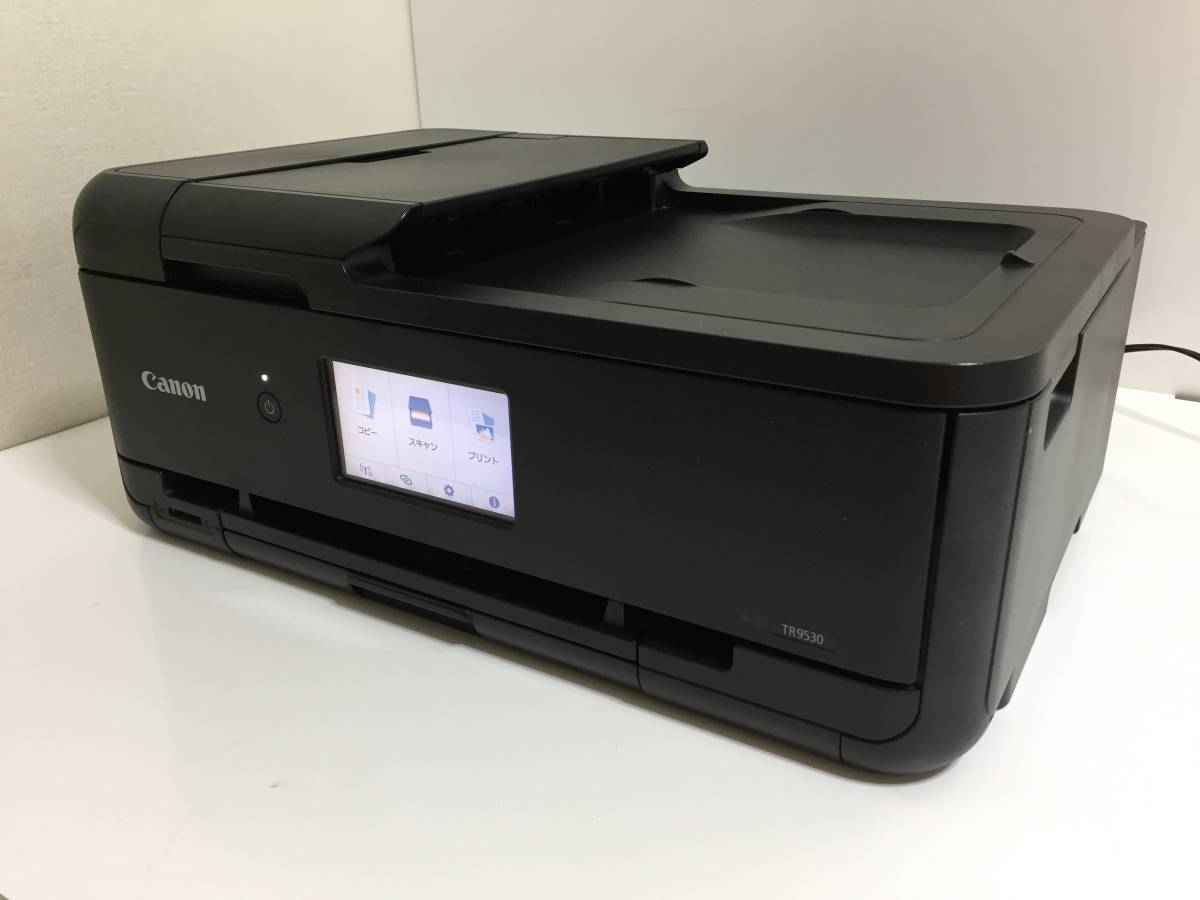 インクジェット複合機 PIXUS Canon インクジェットプリンター tr9530 