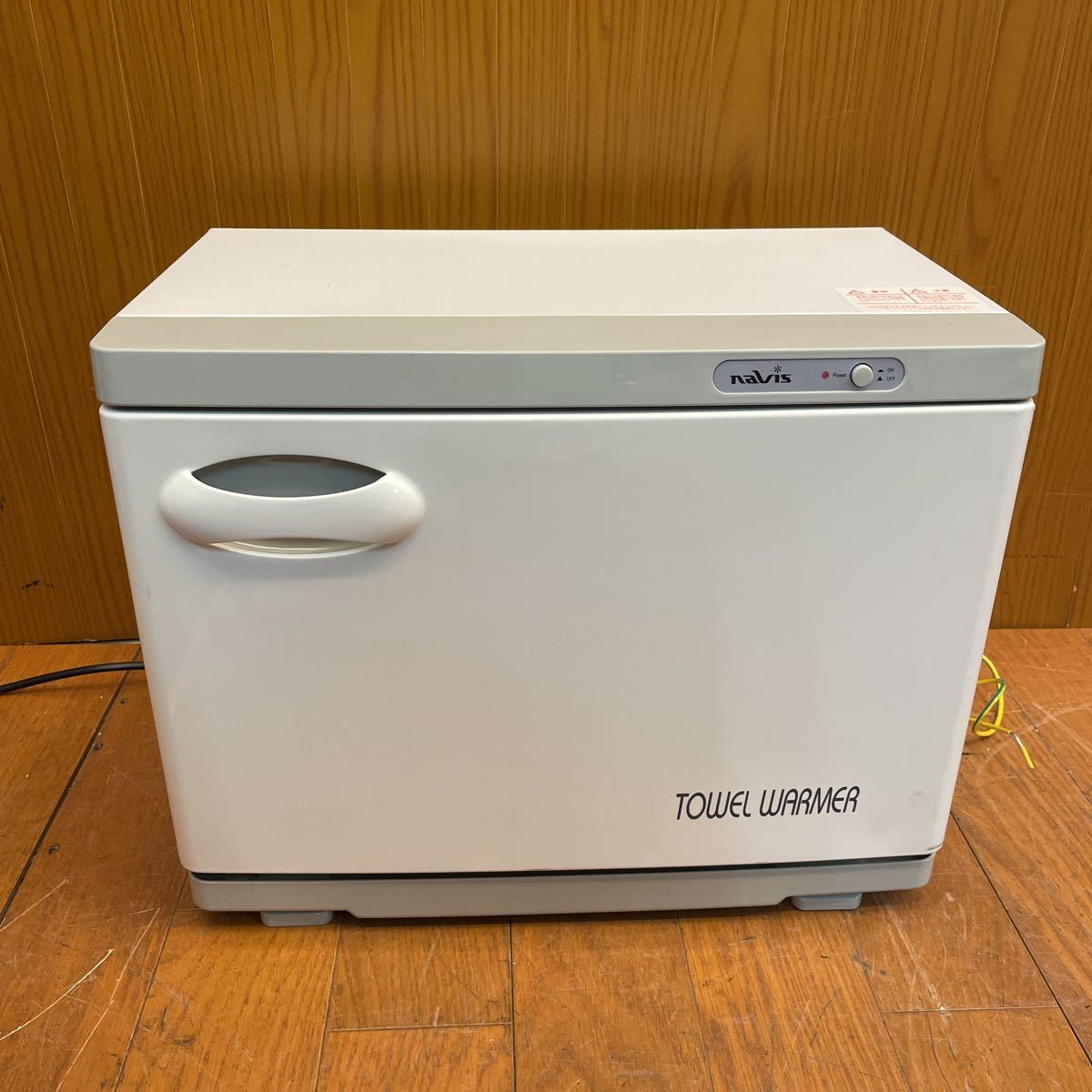☆動作品☆タイジ☆タオルウォーマー☆HC-18S☆ホットキャビ☆おしぼり
