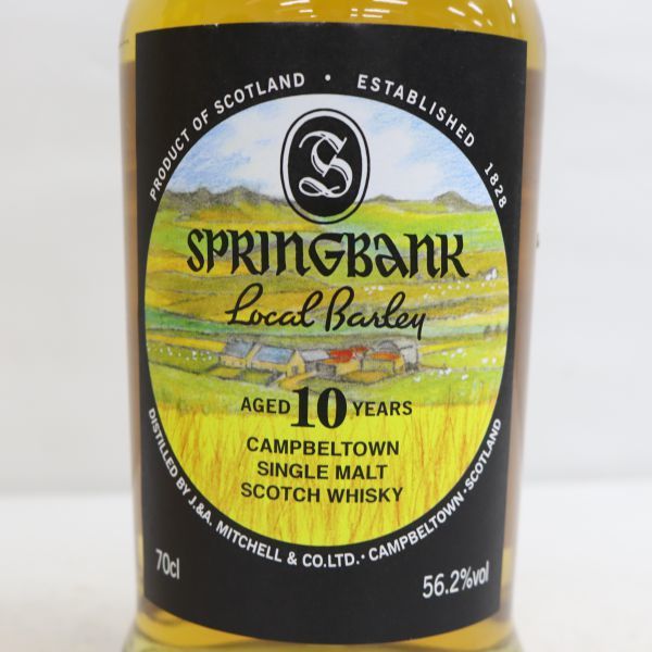 1円~SPRING BANK（スプリングバンク）ローカルバーレイ 10年 56.2