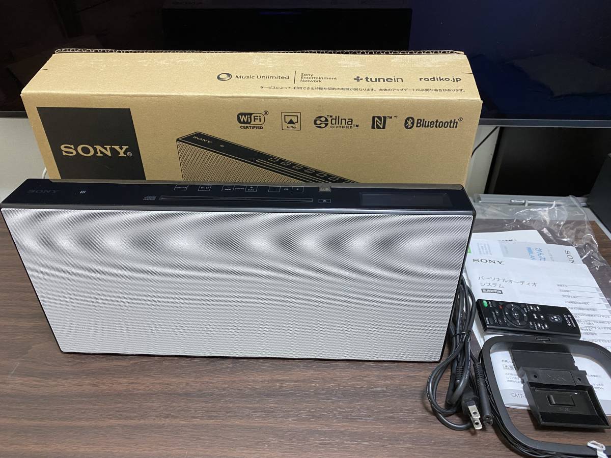 CMT-X7CD | ソニー SONY システムステレオ : 特長 パーソナル