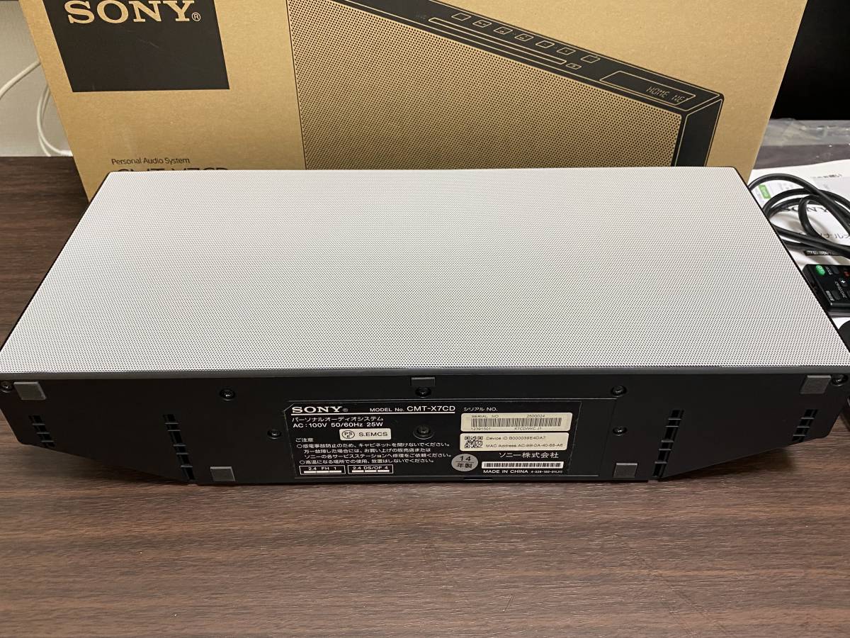 【未使用】SONY ソニー CMT-X7CD パーソナルオーディオシステム CMT-X7CD | ソニー SONY システムステレオ : 特長 パーソナル