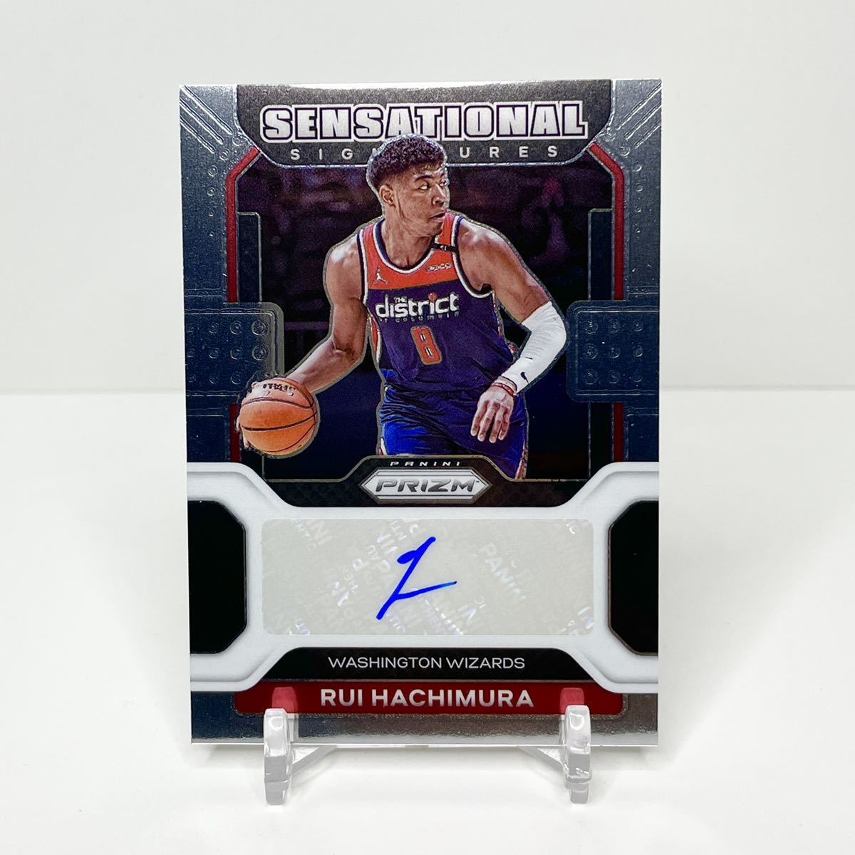 2021-22 PANINI PRIZM 八村塁 直筆サインカード No.SS-RHM シルバー