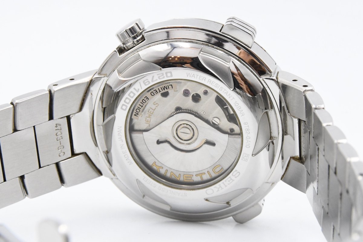 SEIKO セイコー KINETIC CHRONOGRAPH キネティック クロノグラフ Ref