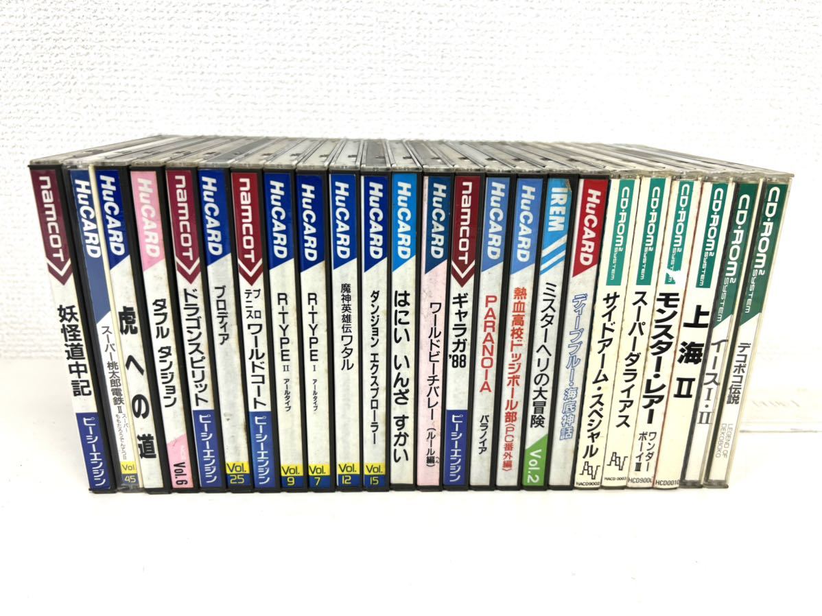 Cd 桃太郎の値段と価格推移は 2件の売買情報を集計したcd 桃太郎の価格や価値の推移データを公開 Cd 桃太郎の値段と価格推移は 2件の売買情報を集計したcd 桃太郎の価格や価値の推移データを公開