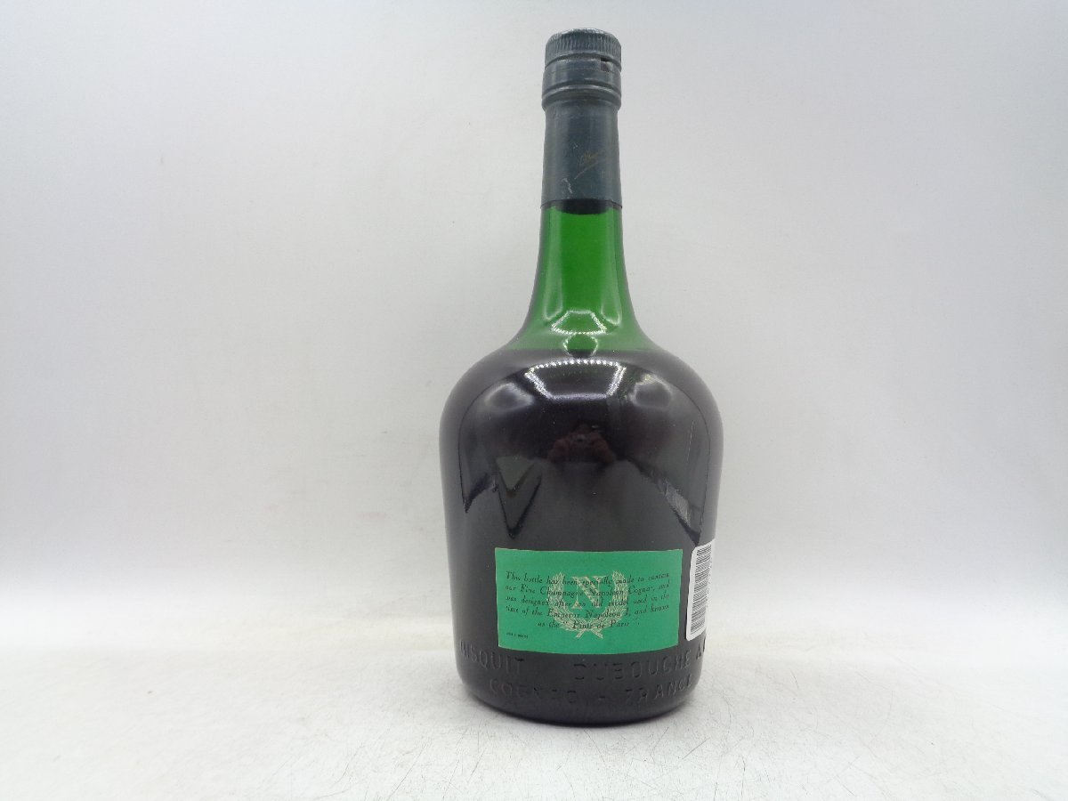 ビスキー ナポレオン NAPOLEON Bisquit コニャック ブランデー 700ml