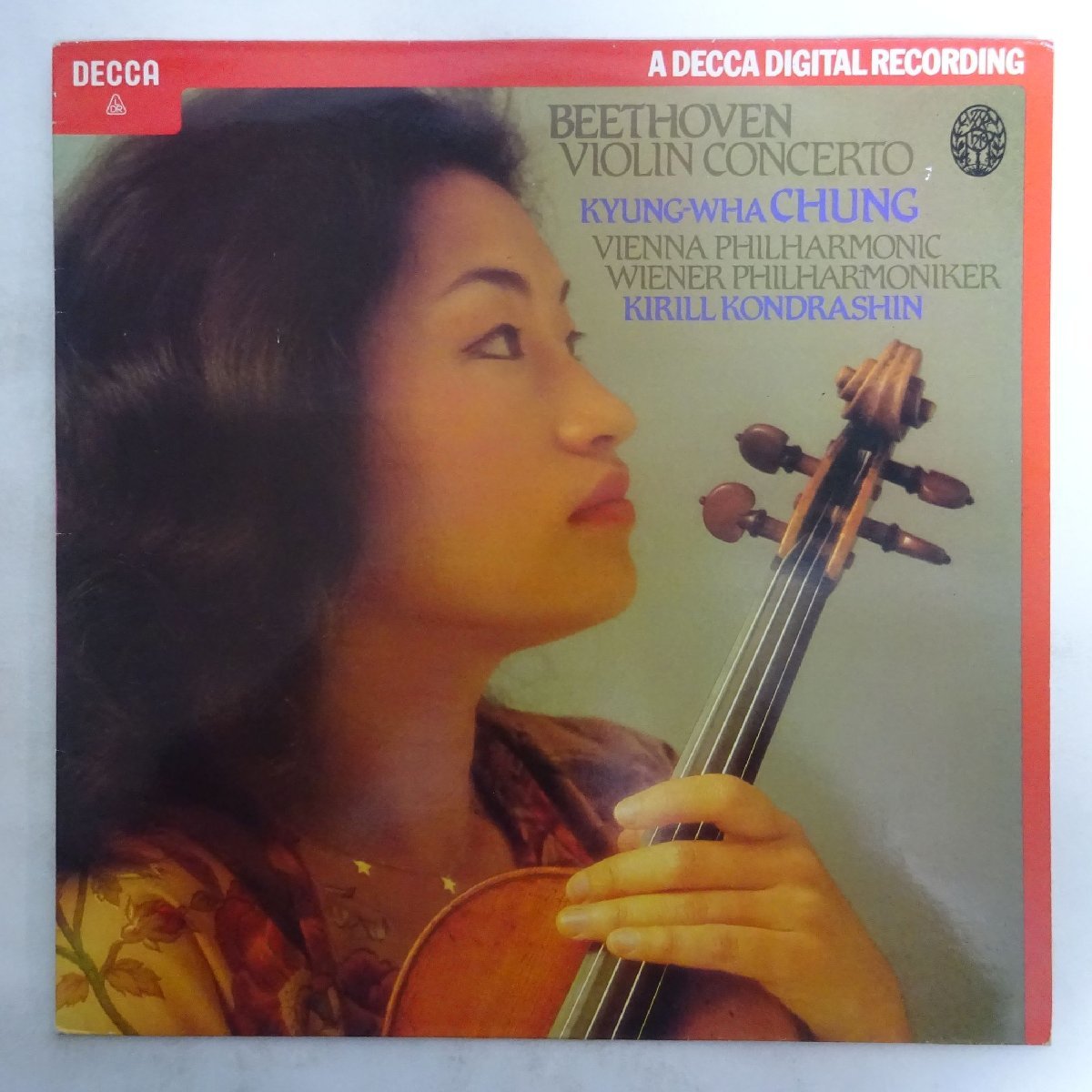 Decca SXL Records for sale - eBay ページ ORCHESTRA CLASSICUS 0