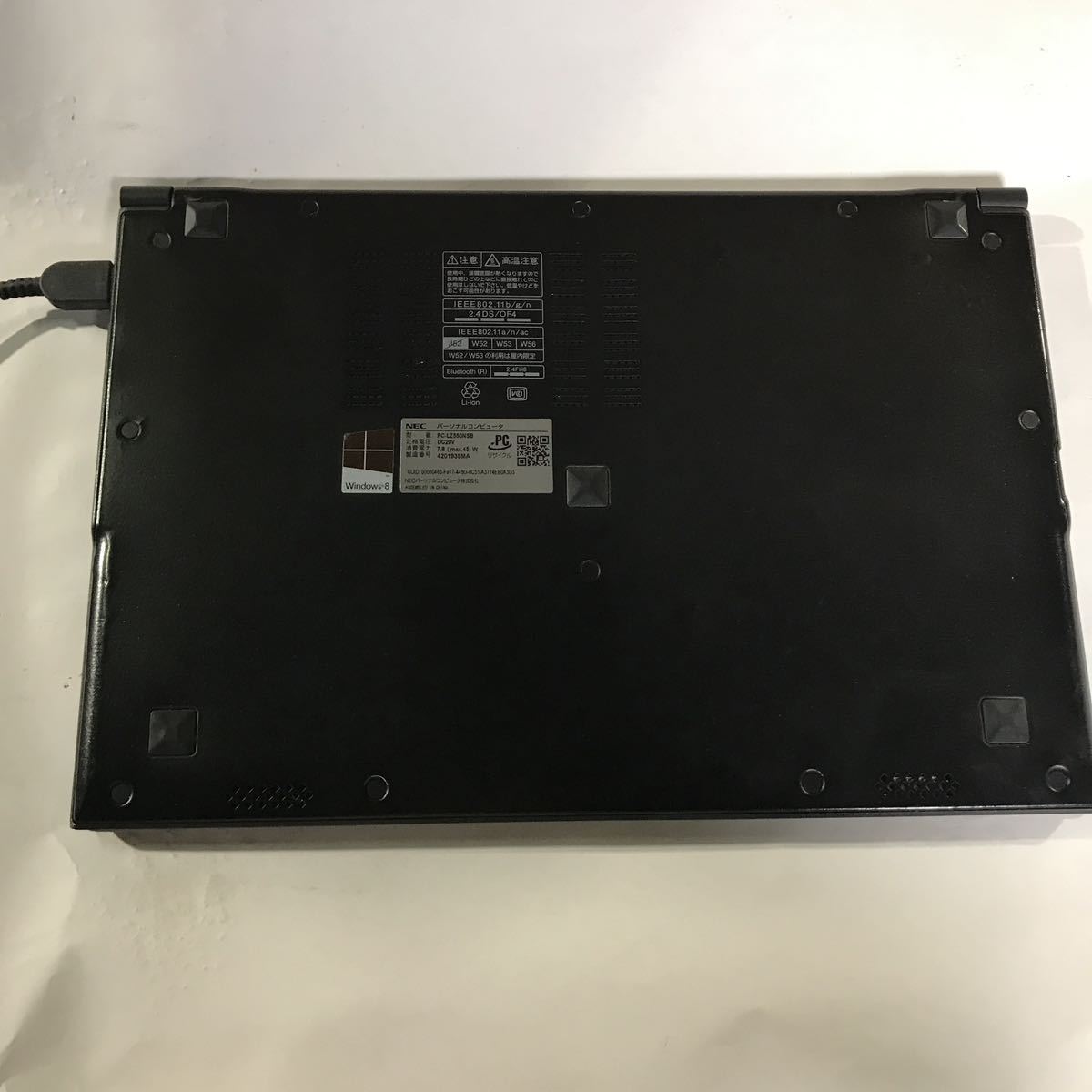 NEC LAVIE PC-LZ550NSB ノート PC Core i5-4200U 1.60GHz 4GB SSD