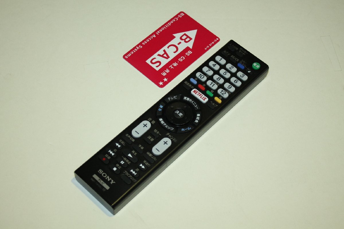 SONY ジャンク BRAVIA 4K対応 &frasl;BS KJ-55X85L 78068★SONY 55型4K液晶テレビ KJ-55X8500C (9) 【1円スタート！/BRAVIA/4K液晶/Android TV/Bluetooth/外付けHDD/純正リモコン付】