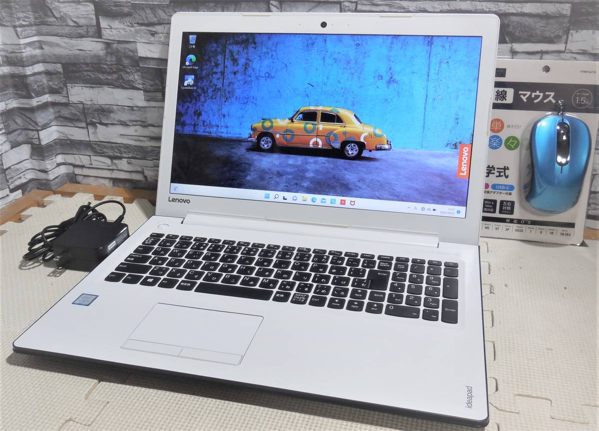 人気定番，大人気 綺麗スリム白＆超速第7世代+ SSD512GB Windows11 22H2 DDR4 メモリ8GB/core i5-7200U DVD/Webカメラ/office/Lenovo 310-15IKB(15インチ～)｜売買されたオークション情報、yahooの商品情報をアーカイブ公開 - オークフ レノボ