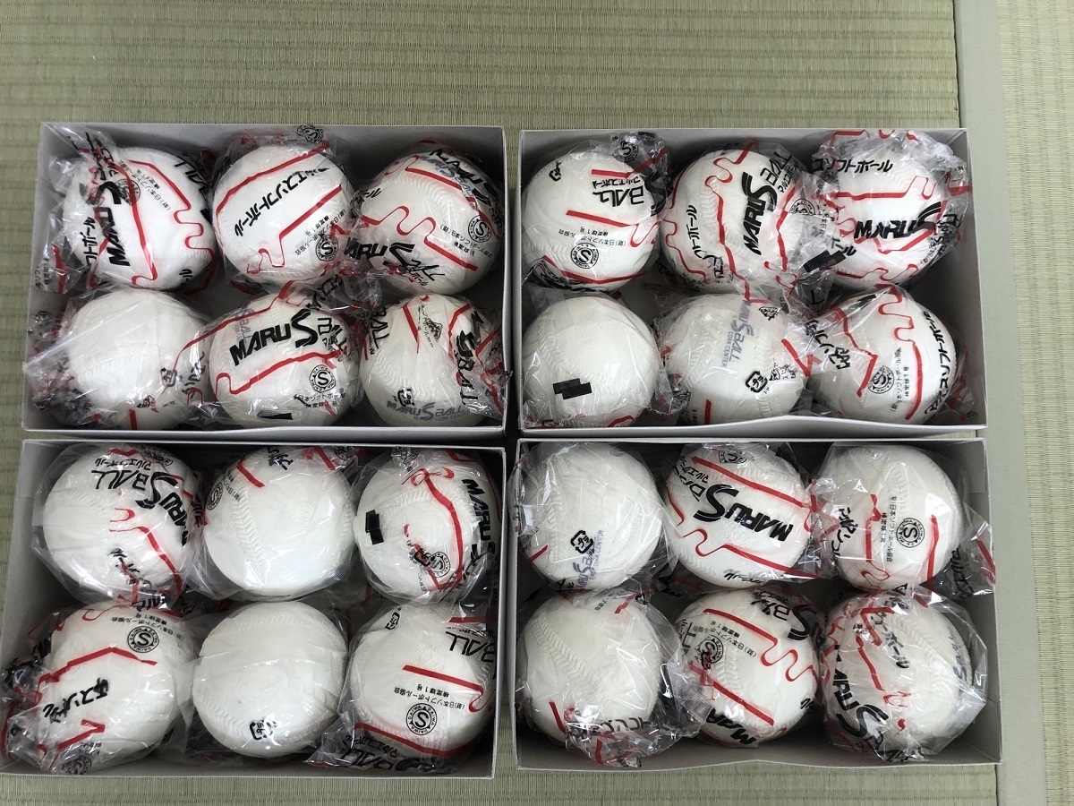 【最終出品】1号マルエスソフトボール24個　検定１号6個入×4箱　公認試合球ナイガイケンコー