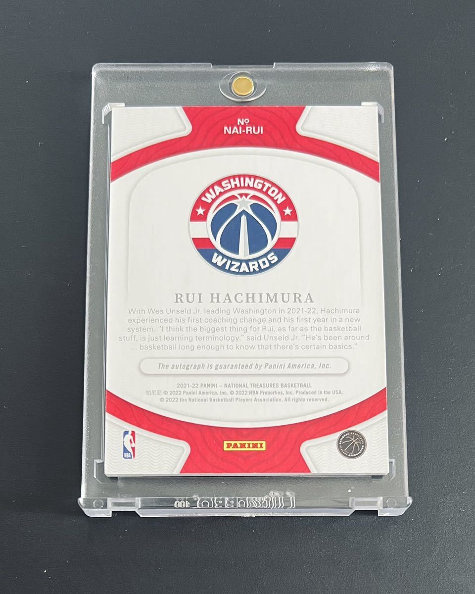 ☆10枚限定☆八村塁 2021-22 National Treasures Rui Hachimura 
