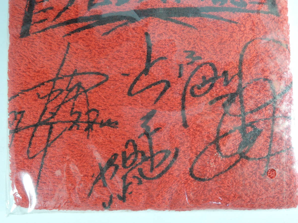 ☆B06□プロレス伝説 タオル□武藤敬司 橋本真也 蝶野正洋 プリント  