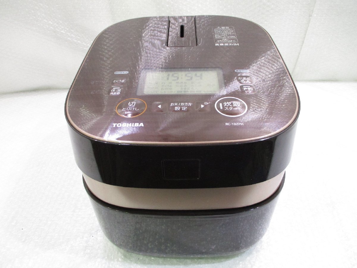 ◎TOSHIBA 東芝 RC-10ZPH 真空圧力IHジャー炊飯器 備長炭かまど本羽釜