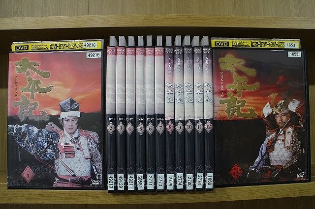 DVD NHK大河ドラマ 太平記 全13巻 真田広之 沢口靖子 ※ケース無し