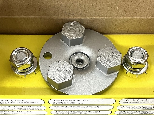 高品質，HOT LINAX ダイヤカッター シルバー 床研削機用カッター K-30 K-45 K-60 3個入り T6797629(消耗品)｜売買されたオークション情報、yahooの商品情報をアーカイブ公開 - オークファン 消耗品