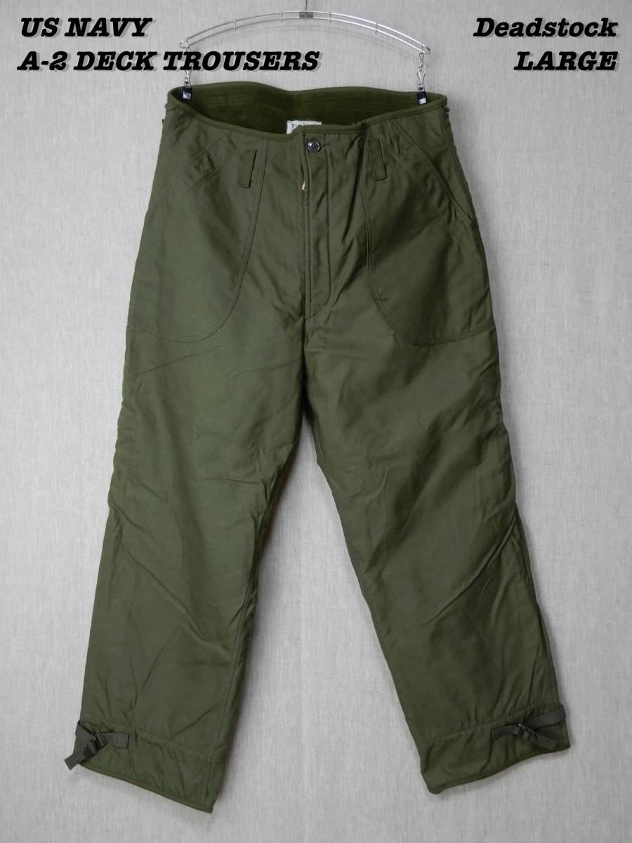 US NAVY A-2 DECK TROUSERS 1979s Deadstock LARGE-3 Vintage アメリカ