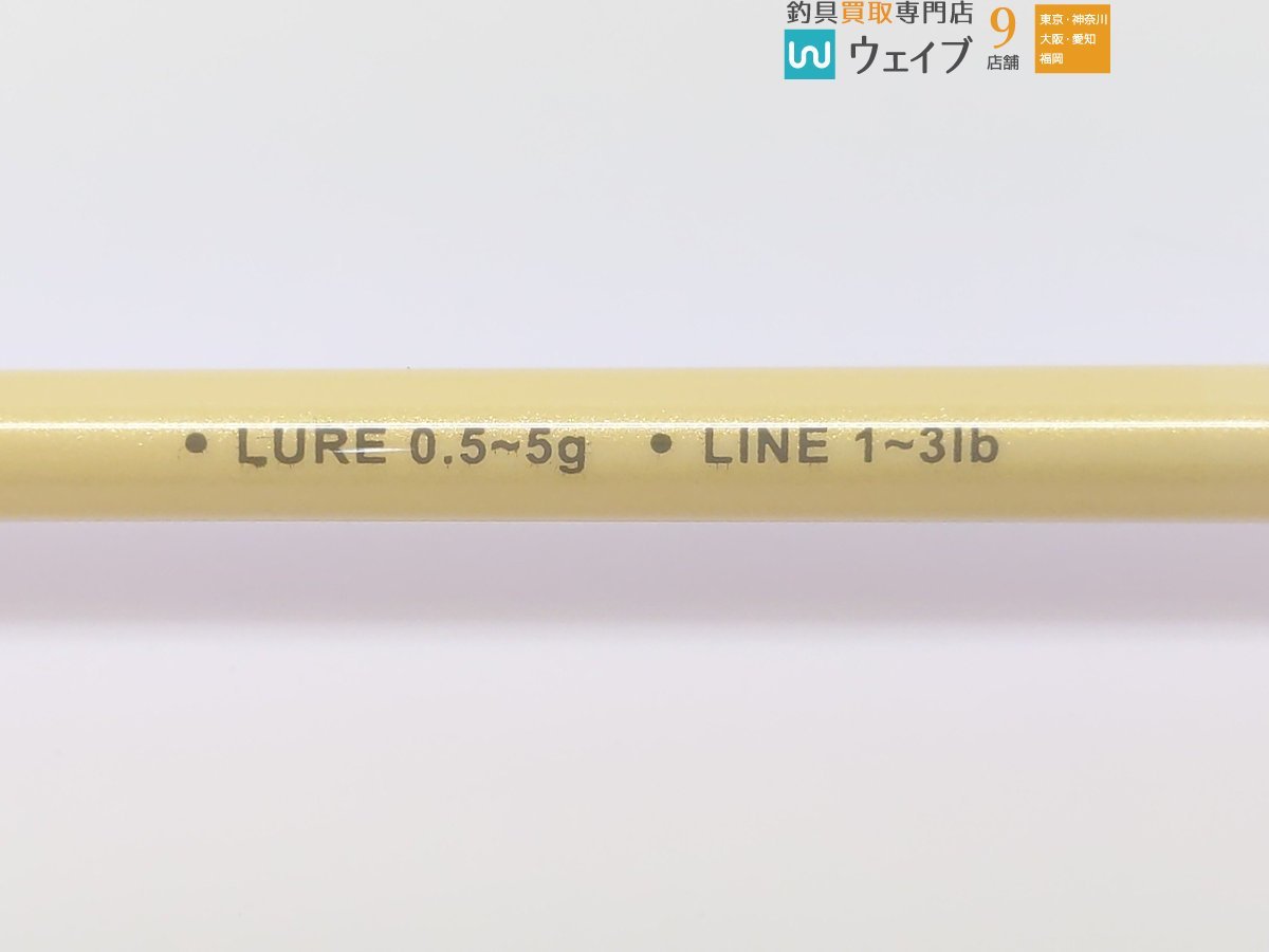 がまかつLUXXE ストーリア64 FL-SLOW 2ピース STORIA がまかつ ラグゼ