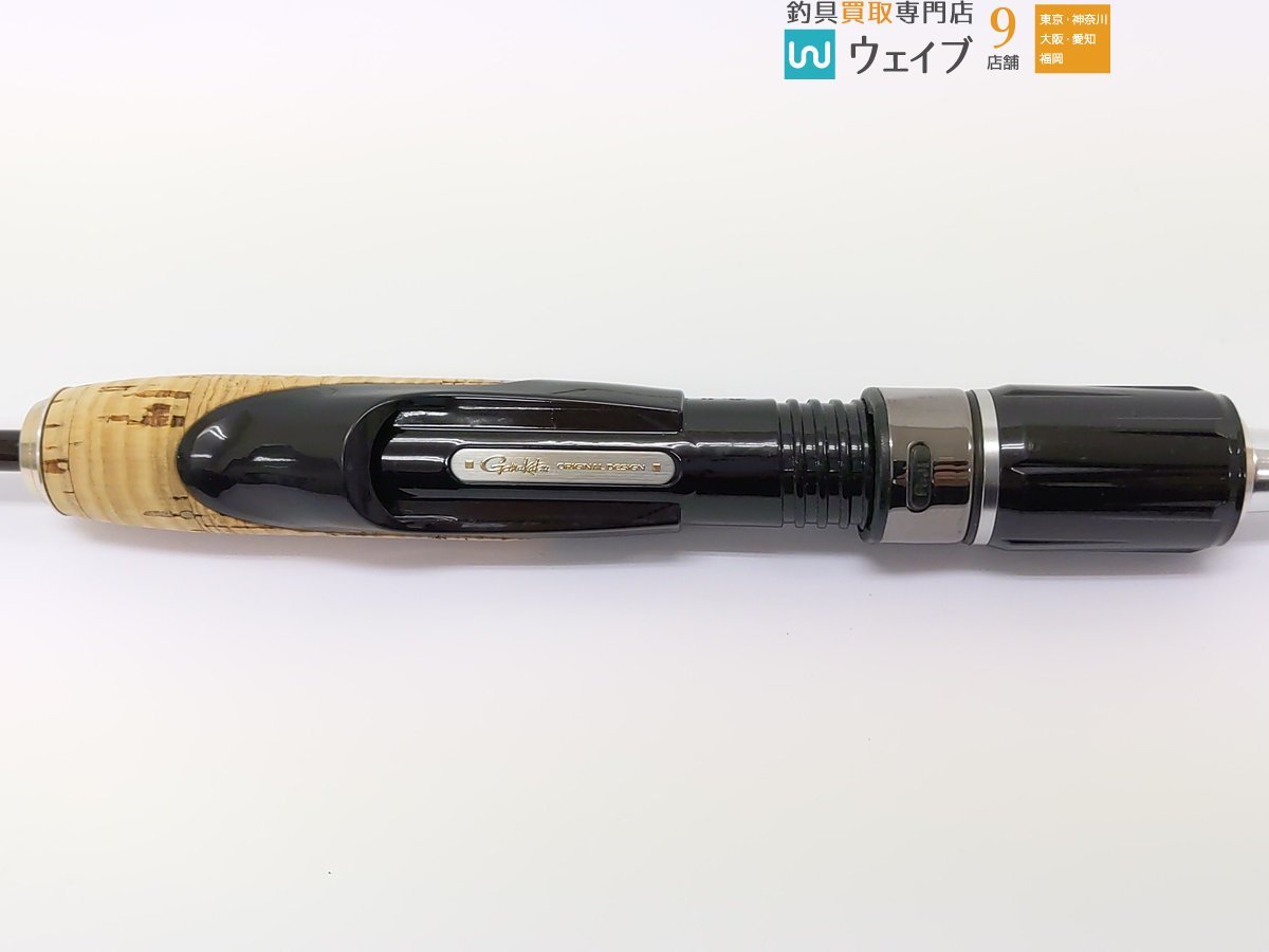 がまかつLUXXE ストーリア64 FL-SLOW 2ピース　STORIA がまかつLUXXE ストーリア64 FL-SLOW 2ピース STORIA がまかつ ラグゼ