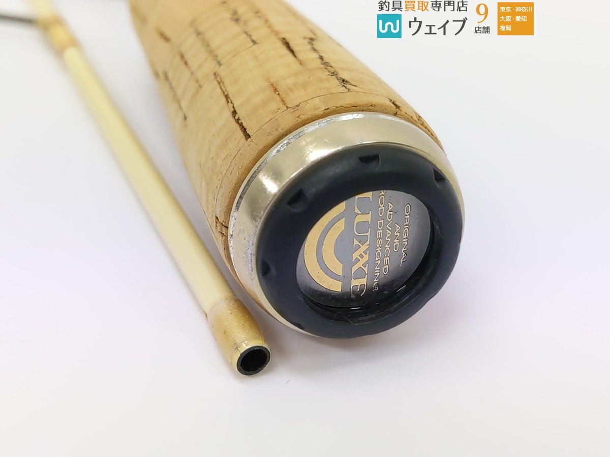 がまかつLUXXE ストーリア64 FL-SLOW 2ピース STORIA がまかつ ラグゼ