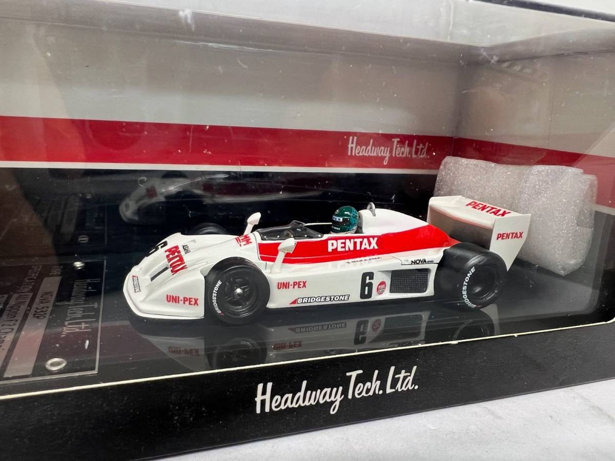 ミニカー 【京商】1/43 トヨタ チェイサー JZX100 JTCC プレゼンテーション