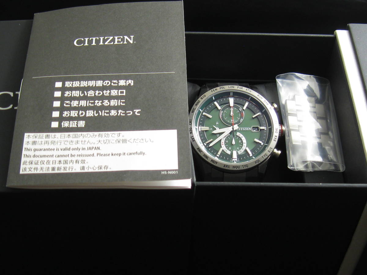 CITIZEN ATTESA/シチズン アテッサ クロノグラフ Ref.AT8181-63W/H800 