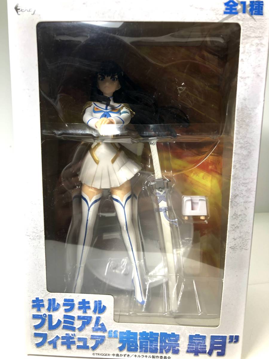 未使用品 SEGA（セガ） キルラキル プレミアムフィギュア