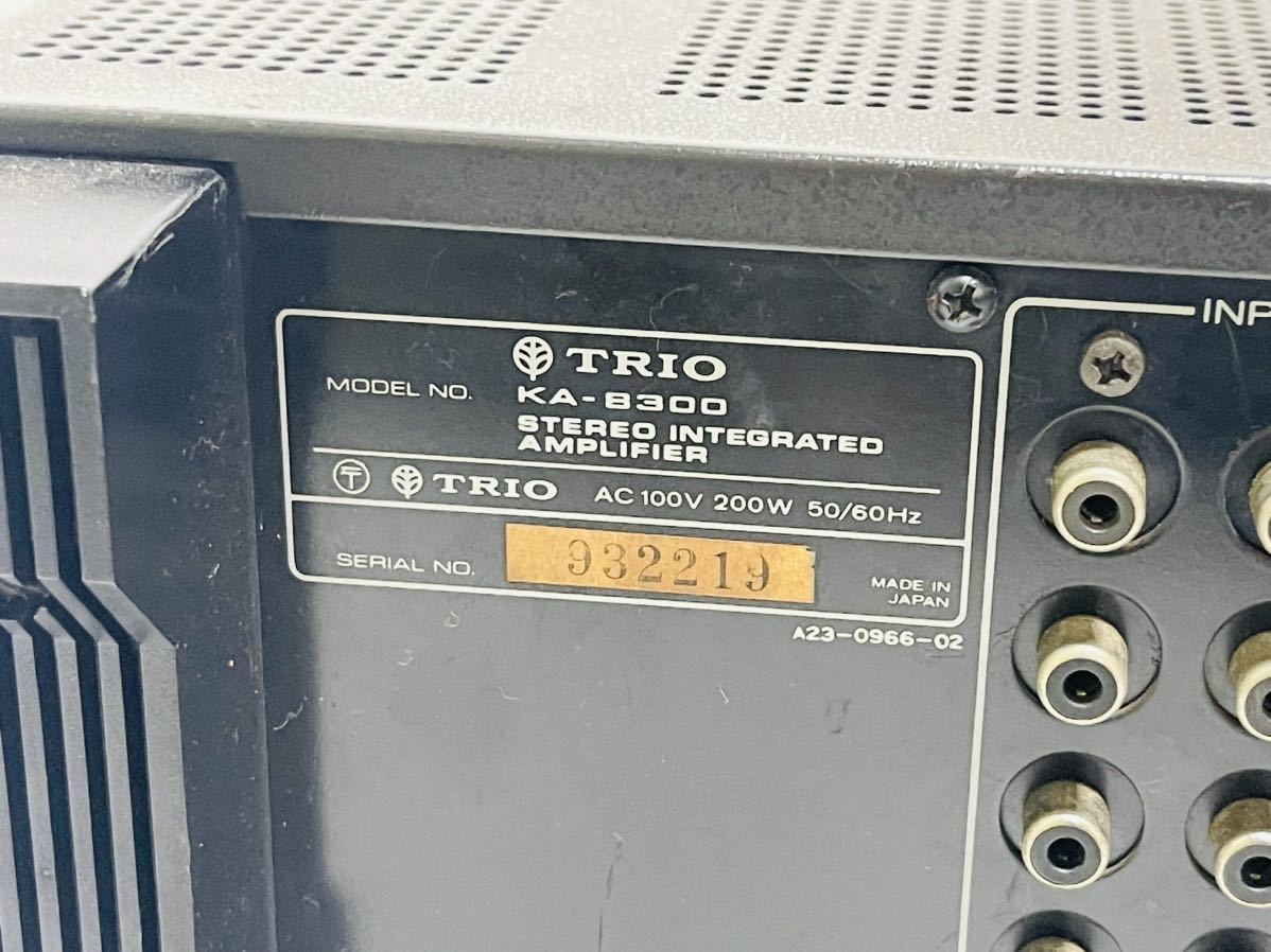 TRIO トリオ プリメインアンプ KA-8300 通電確認済み ジャンク品 管理