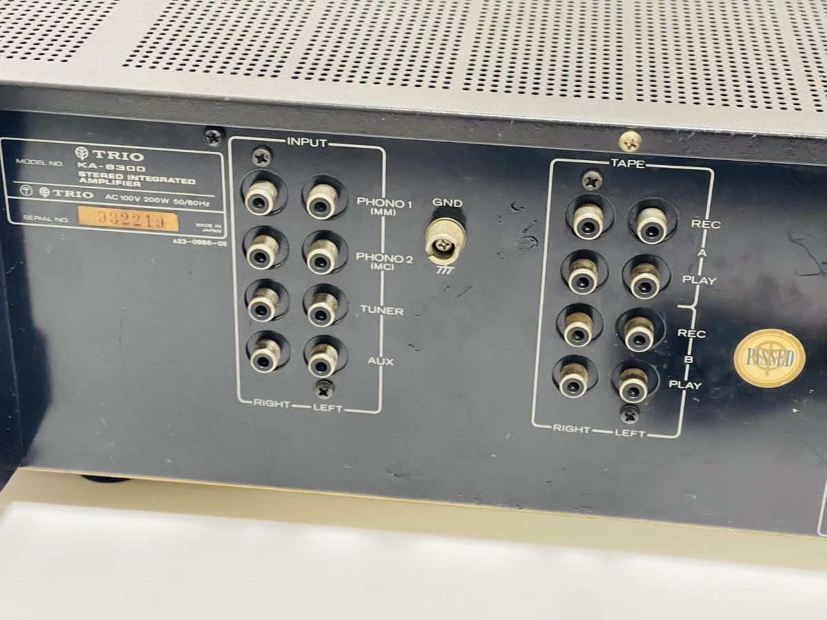 TRIO トリオ プリメインアンプ KA-8300 通電確認済み ジャンク品 管理