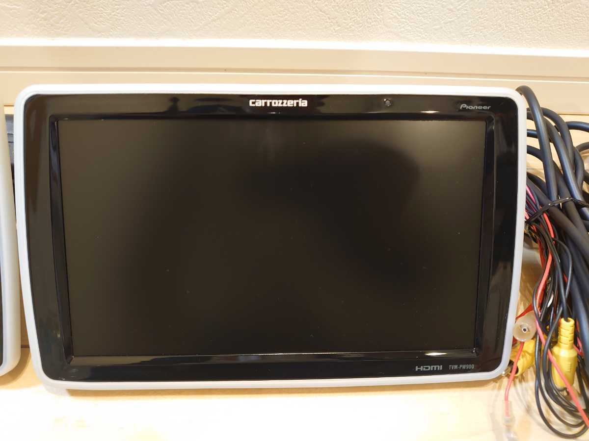 ☆カロッツェリア 9インチ TVM-PW900T 2台セット 美品 pioneer