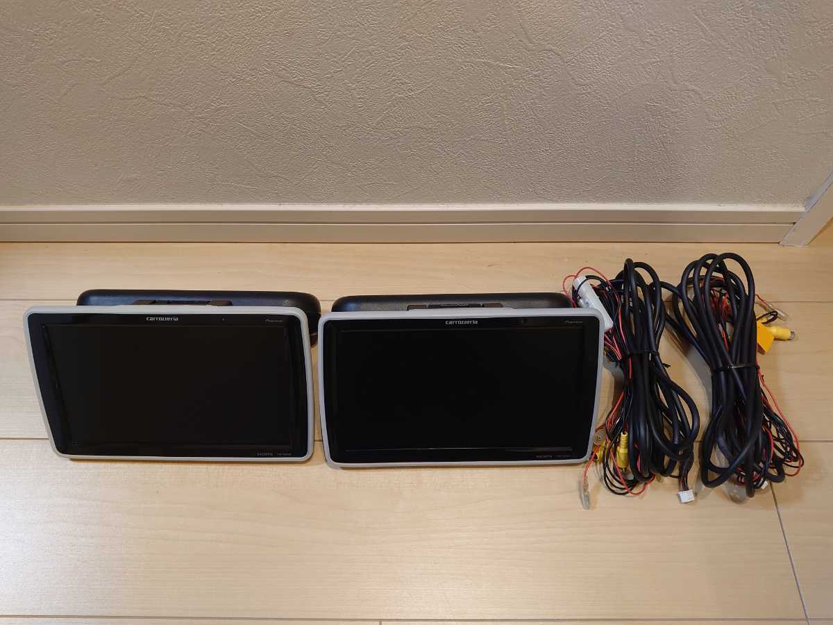☆カロッツェリア 9インチ TVM-PW900T 2台セット 美品 pioneer 