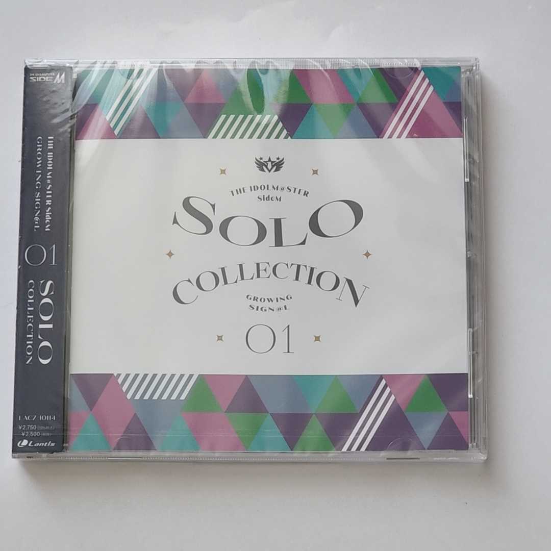 【限定SALE，最新作】 CD アイドルマスターsideM THE IDOLM@STER SideM GROWING SIGN@L SOLO COLLECTION 01(アニメソング一般)｜売買されたオークション情報、yahooの商品情報をアーカイブ公開 - オークファン アニメソング一般