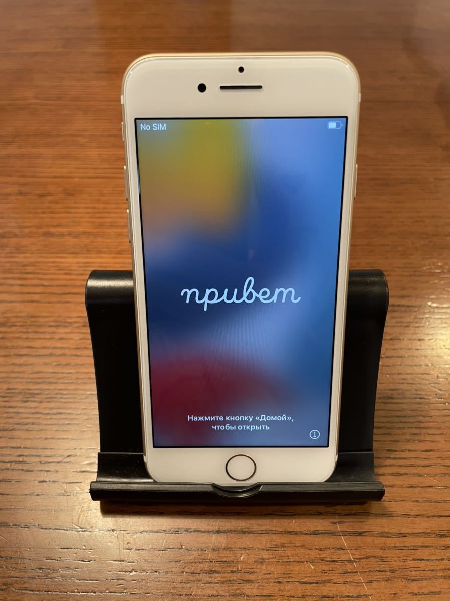 iPhone7 ゴールド 128GB iPhone ワイモバイル　SIMフリー IMEI判定◯ 中古　美品　初期化済 128GB 0 iPhone 32GB⁄128GB Good iphone7