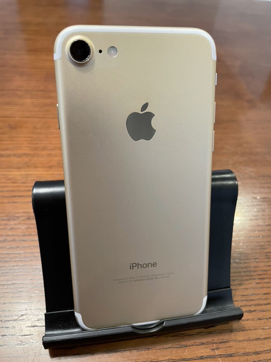 iPhone7 ゴールド 128GB iPhone ワイモバイル　SIMフリー IMEI判定◯ 中古　美品　初期化済 128GB 0 iPhone 32GB⁄128GB Good iphone7