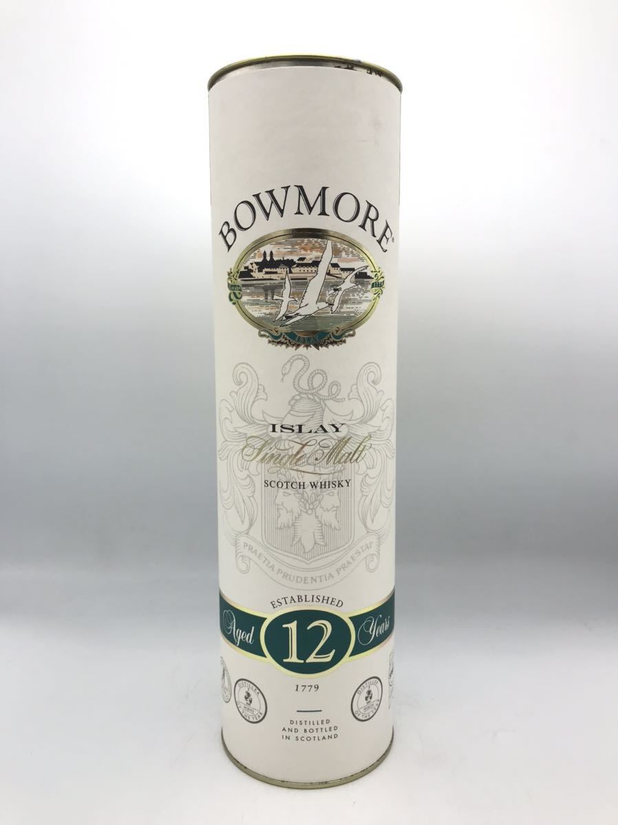 未開栓】ボウモア BOWMORE 12年 カモメラベル シングルモルト