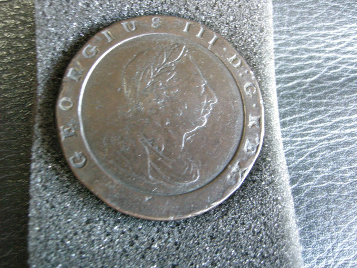 珍品 イギリス車輪銭 2ペンス（1797年）大型銅貨 1枚 1797 Year UK