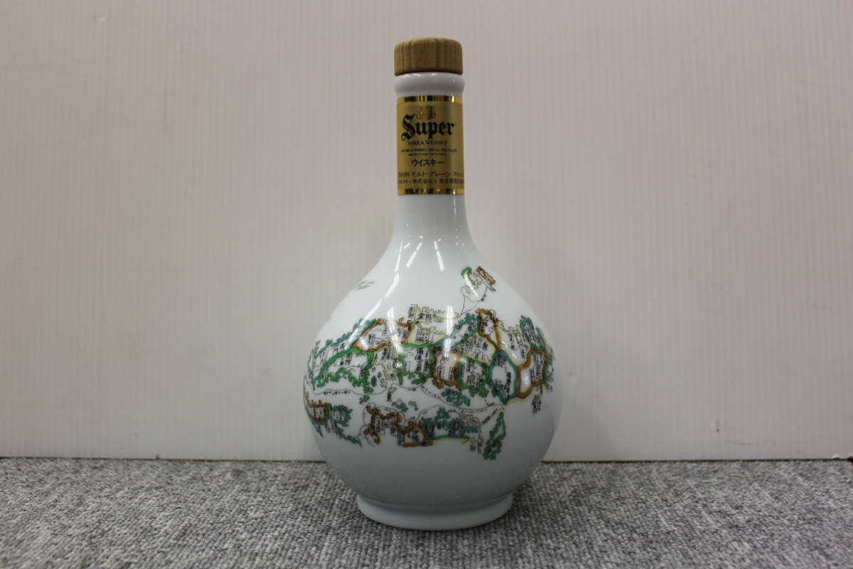 ニッカ スーパー 有田焼 彌右衛門 空瓶 NIKKA SUPER WHISKY ウィスキー