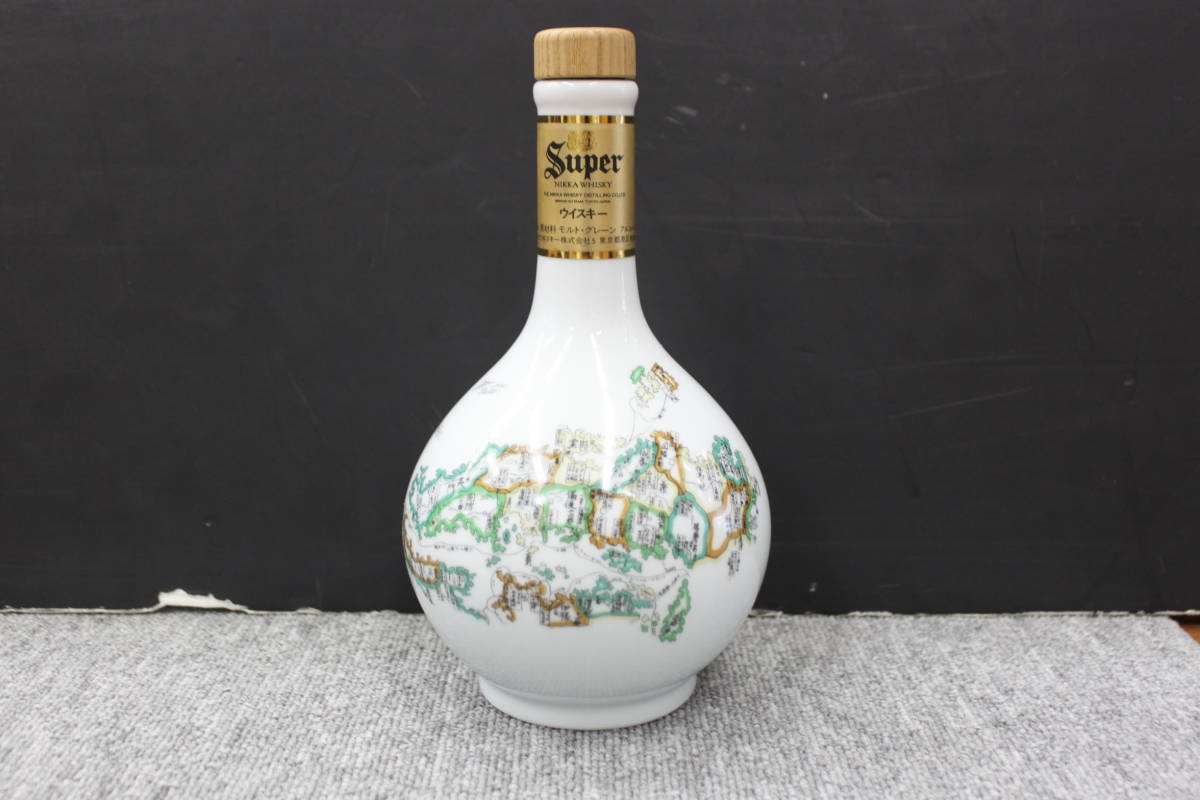 ニッカ スーパー 有田焼 彌右衛門 空瓶 NIKKA SUPER WHISKY ウィスキー
