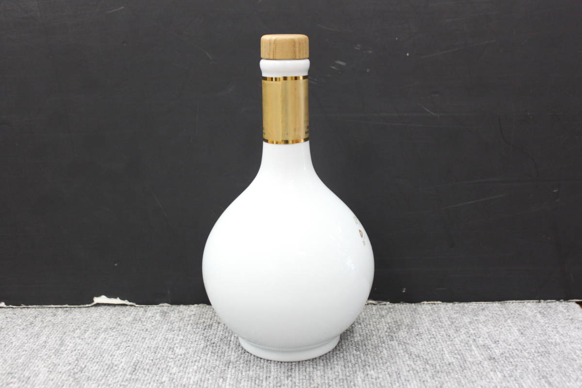 ニッカ スーパー 有田焼 彌右衛門 空瓶 NIKKA SUPER WHISKY ウィスキー