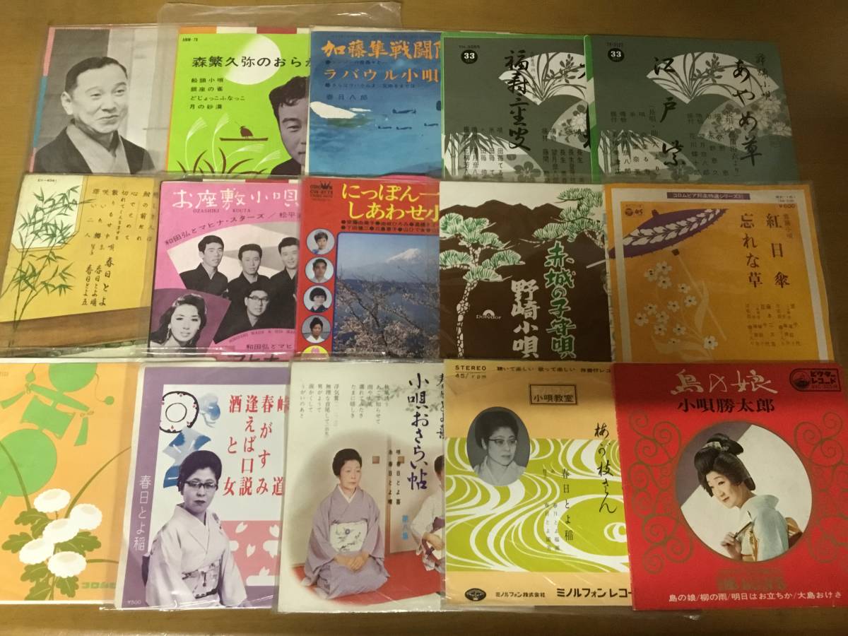 カセットの中古品・新品・未 2026年最新Yahoo!オークション -小唄 山政小山園 – お点前用抹茶 公式オンラインショップ 抹茶まぶし玄米茶おおはら 四方の薫 Tea Sazen - (60gクラフトパック)／豊かな香りとあまみで かえで 単品狭山和紅茶 ファッション