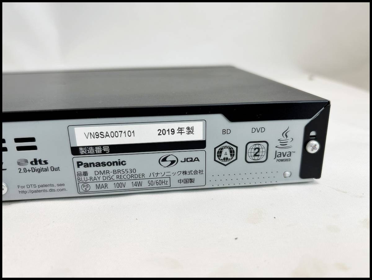 ★Panasonic パナソニック HDD/BDレコーダー DMR-BRS530 2019年製 本体のみ 現状品★ Panasonic パナソニック | ヨドバシ.com DMR-BRW510 ディーガ