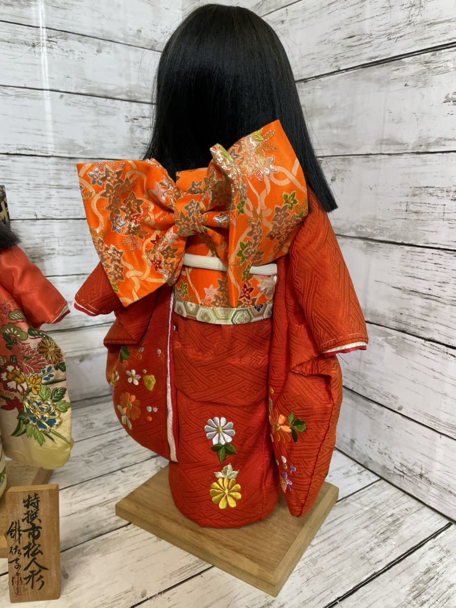 市松人形 2体セット 22D11-09：市松人形 2体 姉妹？ 作者同一 市松人形 日本人形 【公式通販】