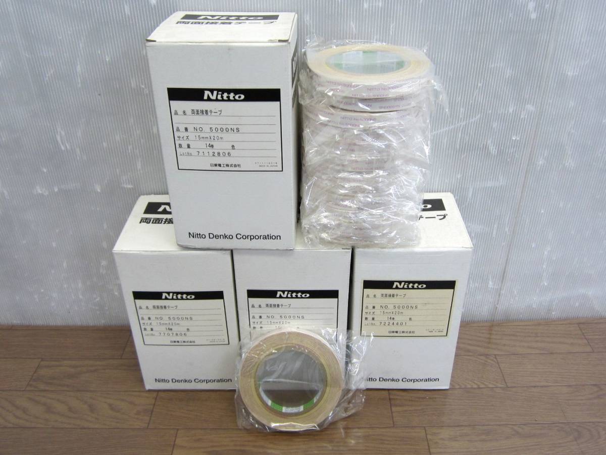 2026，正規品 11k9749fk 計55巻 NITTO/日東電工 再剥離可能 強力 両面テープ No.5000NS 15mm&times;20m 不織布基材 強接着 工業用テープ まとめ売り(その他)｜売買されたオークション情報、yahooの商品情報をアーカイブ その他