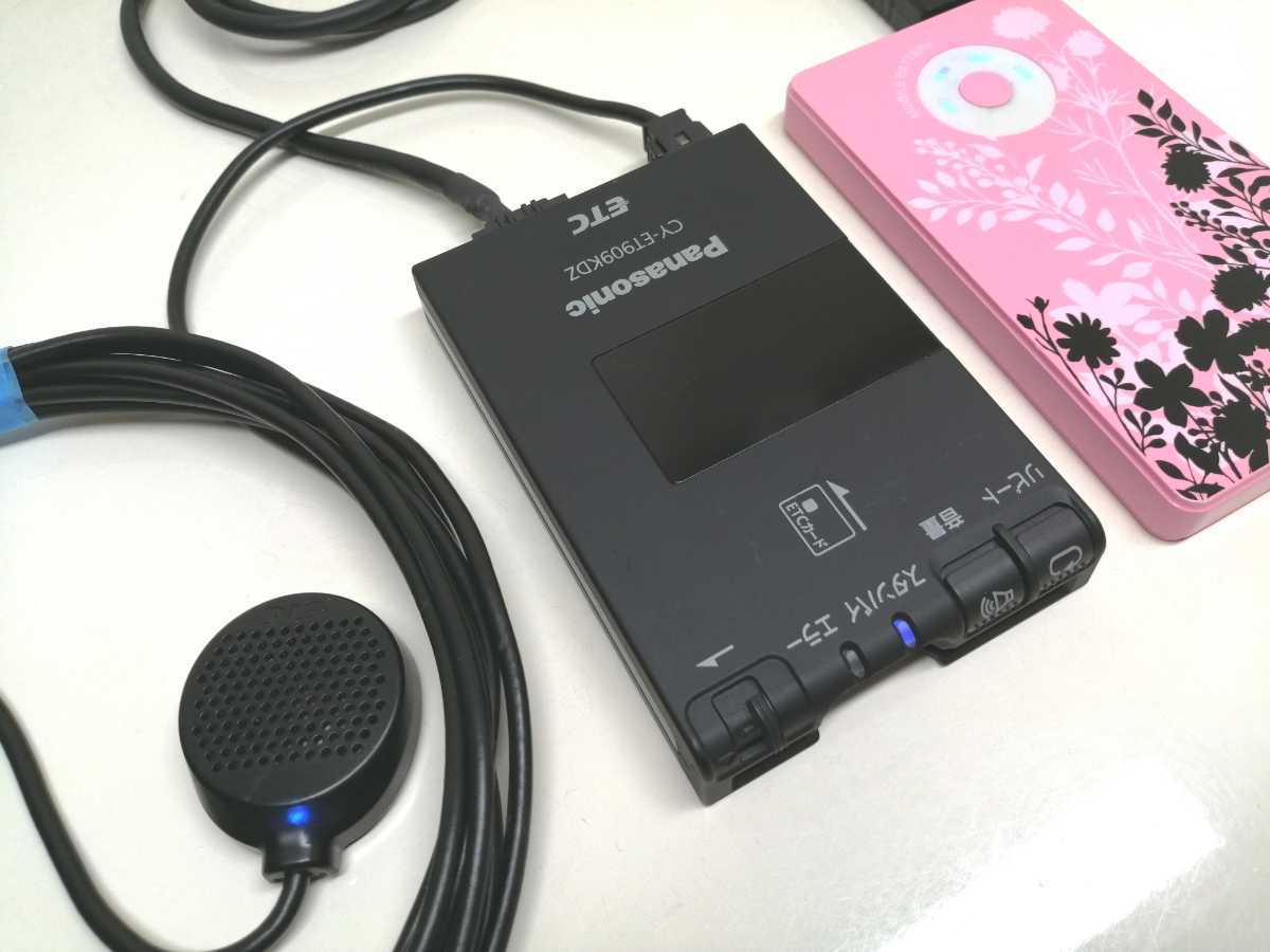 m1056818170.5