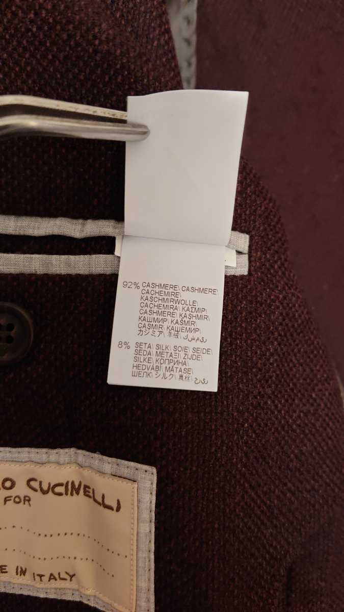 美品　ブルネロクチネリ　カシミヤ&シルク　ジャケット ブルネロクチネリ BRUNELLO CUCINELLI 尾州カシミヤブレンド定番ヘリンボーン ジャケット(2024年モデル) 3B段返り
