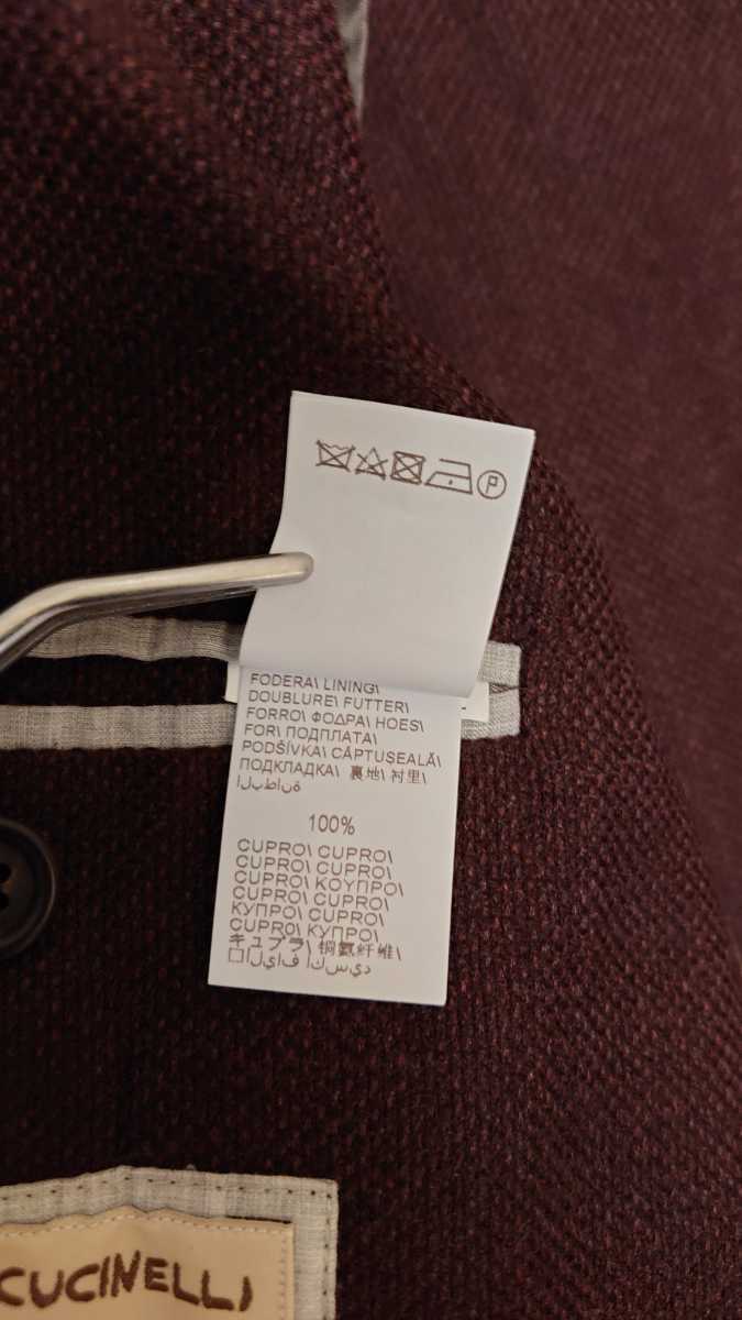 美品　ブルネロクチネリ　カシミヤ&シルク　ジャケット ブルネロクチネリ BRUNELLO CUCINELLI 尾州カシミヤブレンド定番ヘリンボーン ジャケット(2024年モデル) 3B段返り
