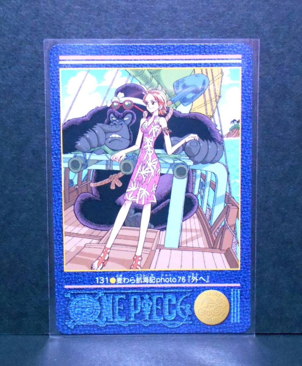 ワンピース ビジュアルアドベンチャー ナミ 10枚セット ノーマル 扉絵