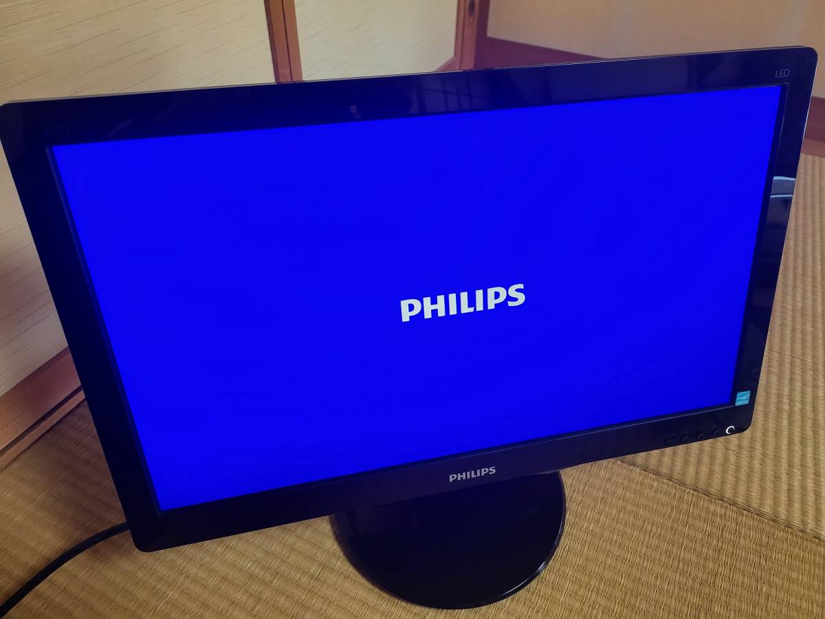 スマホ・タブレット・パソコン PHILIPS 200V4QSBR/11 200V4QSBR/11