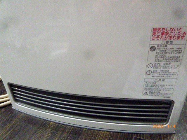 ☆ ノーリツ 都市ガス用 ガスファンヒーター GFH-4005S USED 動作
