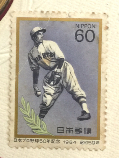 日本プロ野球50年記念シルバースタンプ初日カバー 日本プロ野球50年 公式記念セット 記念切手 / 初日カバー / 純金仕上げ